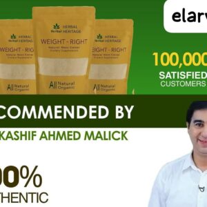 Weight Gainer