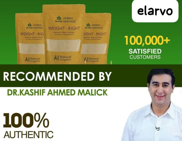 Weight Gainer