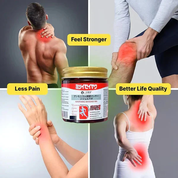 Japanese Instant Pain Relief Soothing Massage Gel - Image 2
