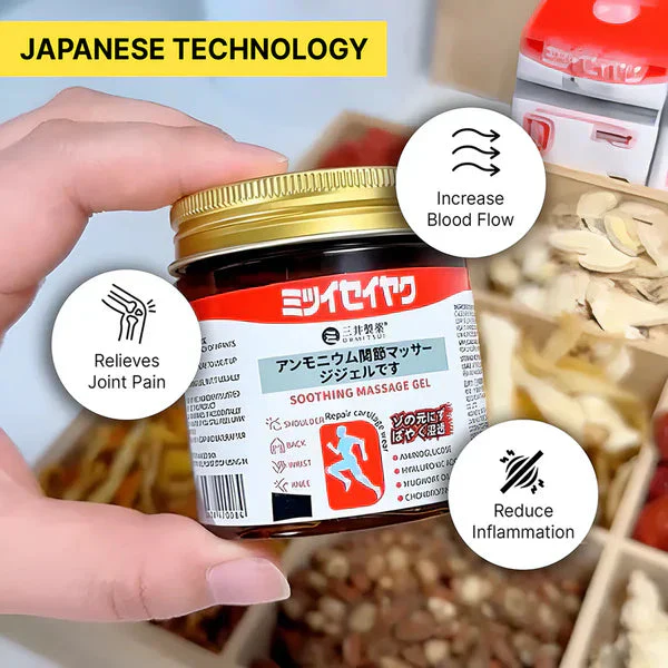 Japanese Instant Pain Relief Soothing Massage Gel - Image 3