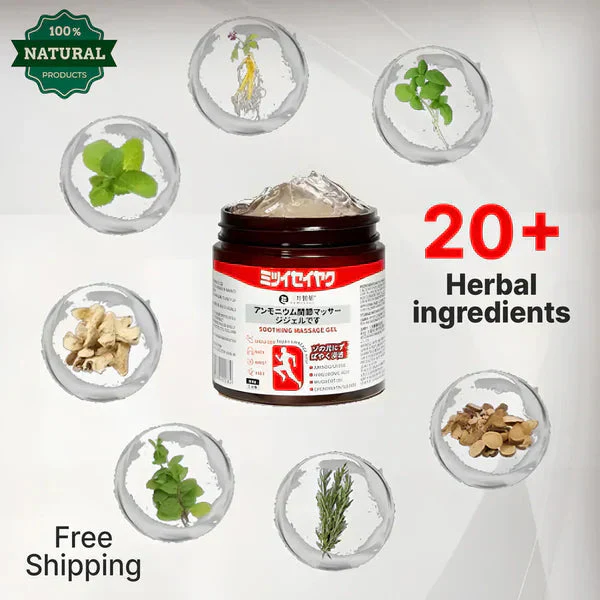 Japanese Instant Pain Relief Soothing Massage Gel - Image 5